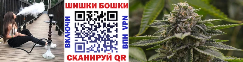 Наркошоп купить Бошки Шишки  АМФЕТАМИН  COCAIN  ГАШИШ  Меф  Мончегорск