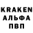 Кетамин VHQ darkmistico