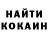 Кетамин VHQ @voditel_R_F