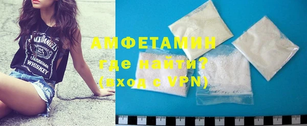 экстази Надым