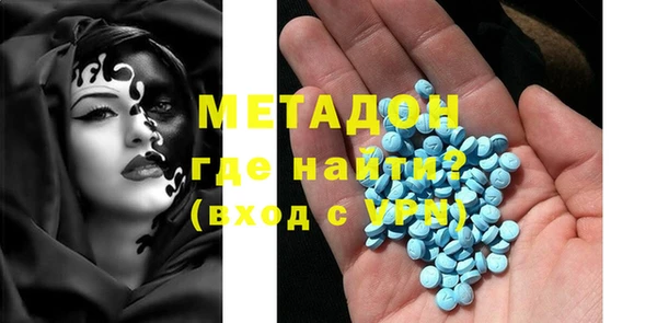 экстази Надым