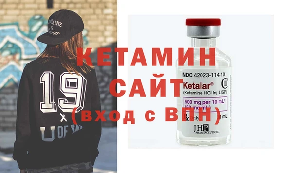 экстази Надым