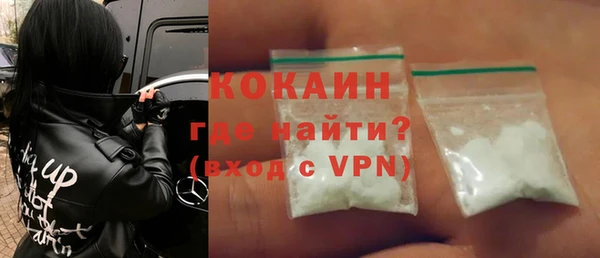 экстази Надым