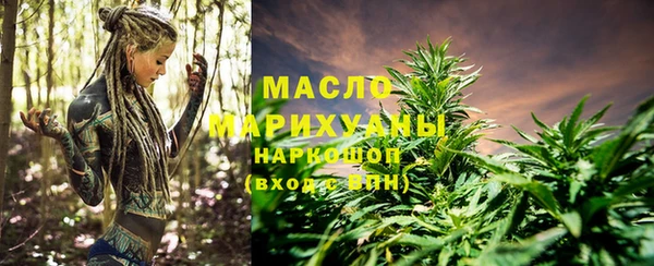 мдпв Навашино