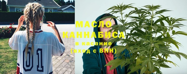 мдпв Навашино