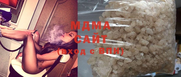 мдпв Навашино