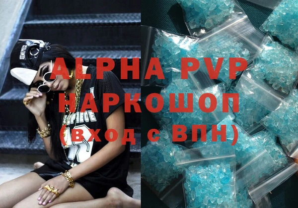 мдпв Навашино