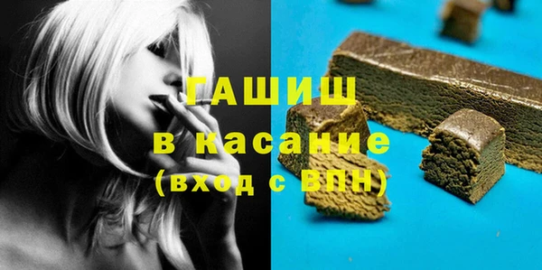 мдпв Навашино