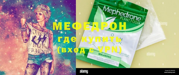 мдпв Навашино