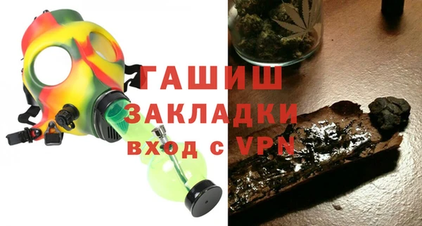 мдпв Навашино