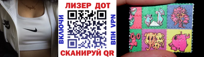 Марки N-bome 1500мкг  Купить  Мончегорск 