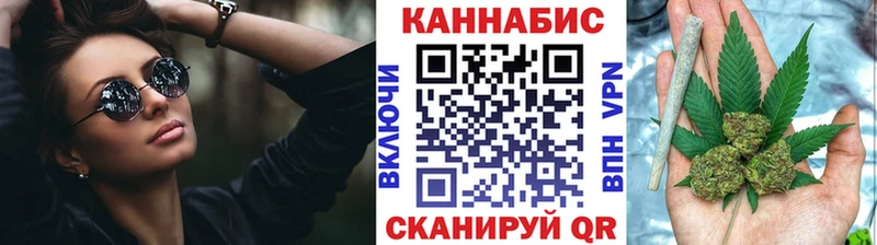 Конопля SATIVA & INDICA  Купить  Мончегорск 